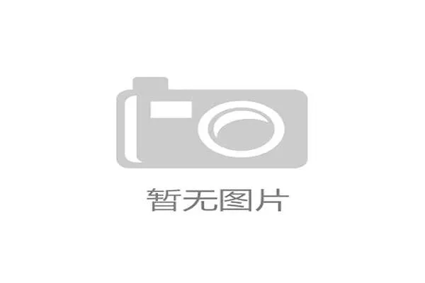 世界乒乓球新增“长回合集锦奖”由球迷投票评出